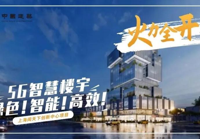 舉辦2024年黨務(wù)干部培訓(xùn)班